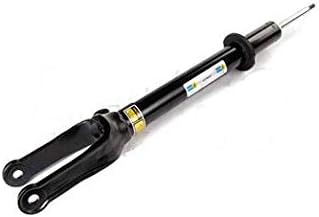 Mercedes-Benz Front Left Air Suspension Strut – A1643200130