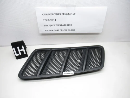Mercedes‑Benz ML/GLE (W166) Left Bonnet Grille – OEM A1668800105