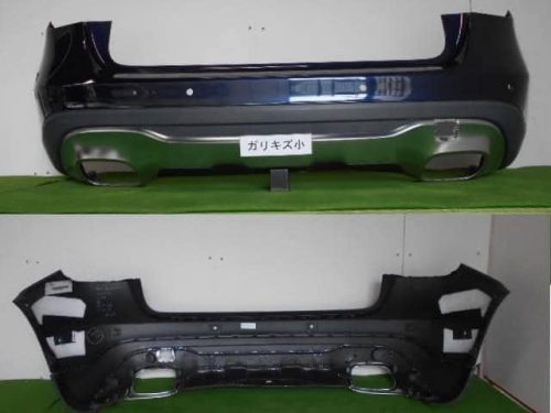 Mercedes-Benz GLA-Class (X156) Rear Bumper Diffuser Facelift 2017–2020 (Part No. A1568852600)