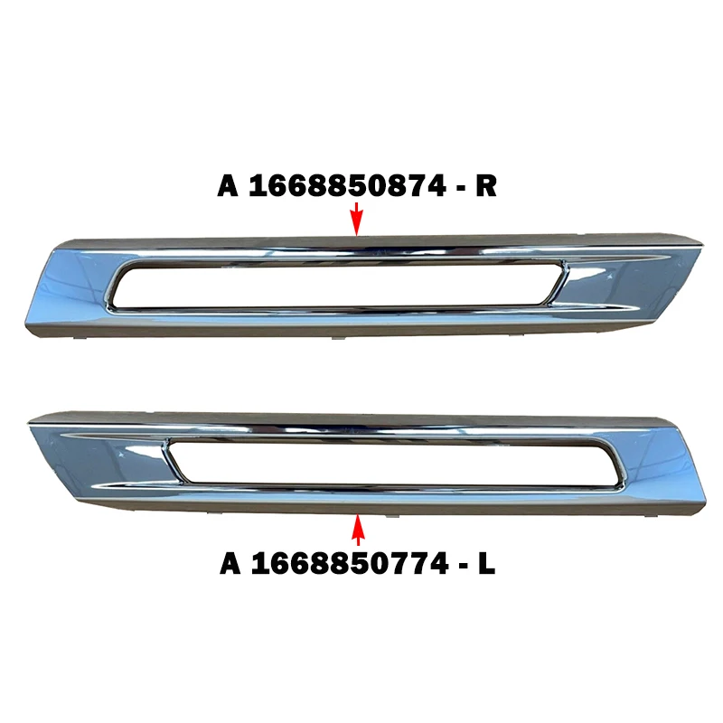 Mercedes‑Benz ML/GLE (W166) Left Fog Lamp Chrome Trim – OEM A1668850774
