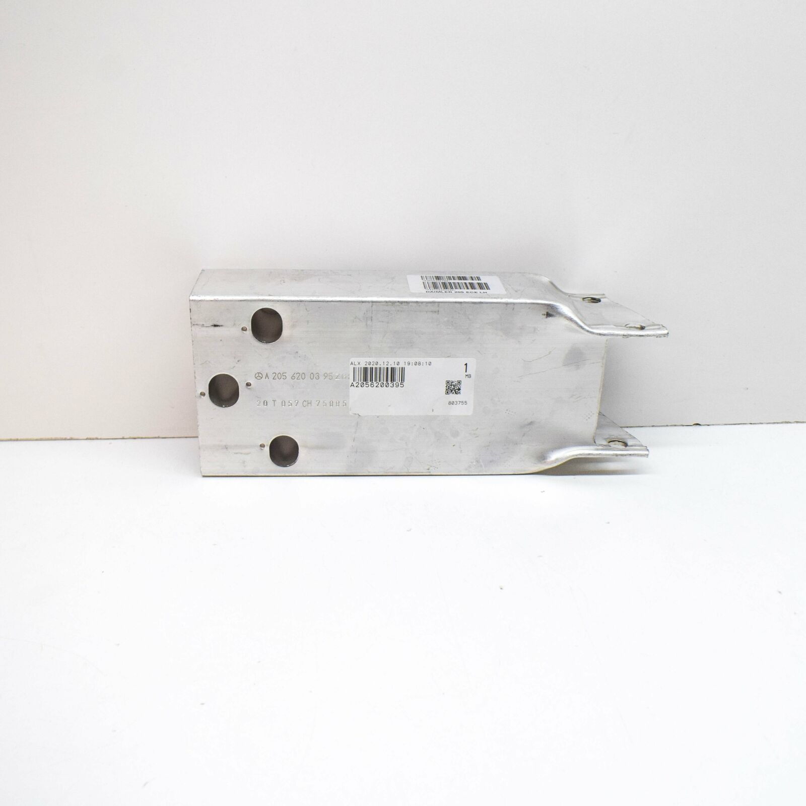 Mercedes-Benz Front Short Beam – A2056200395 – W205 C-Class (2014–2021)
